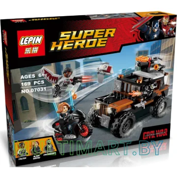 Конструктор Lepin 07031 Опасное ограбление Кроссбоунса (169 деталей)